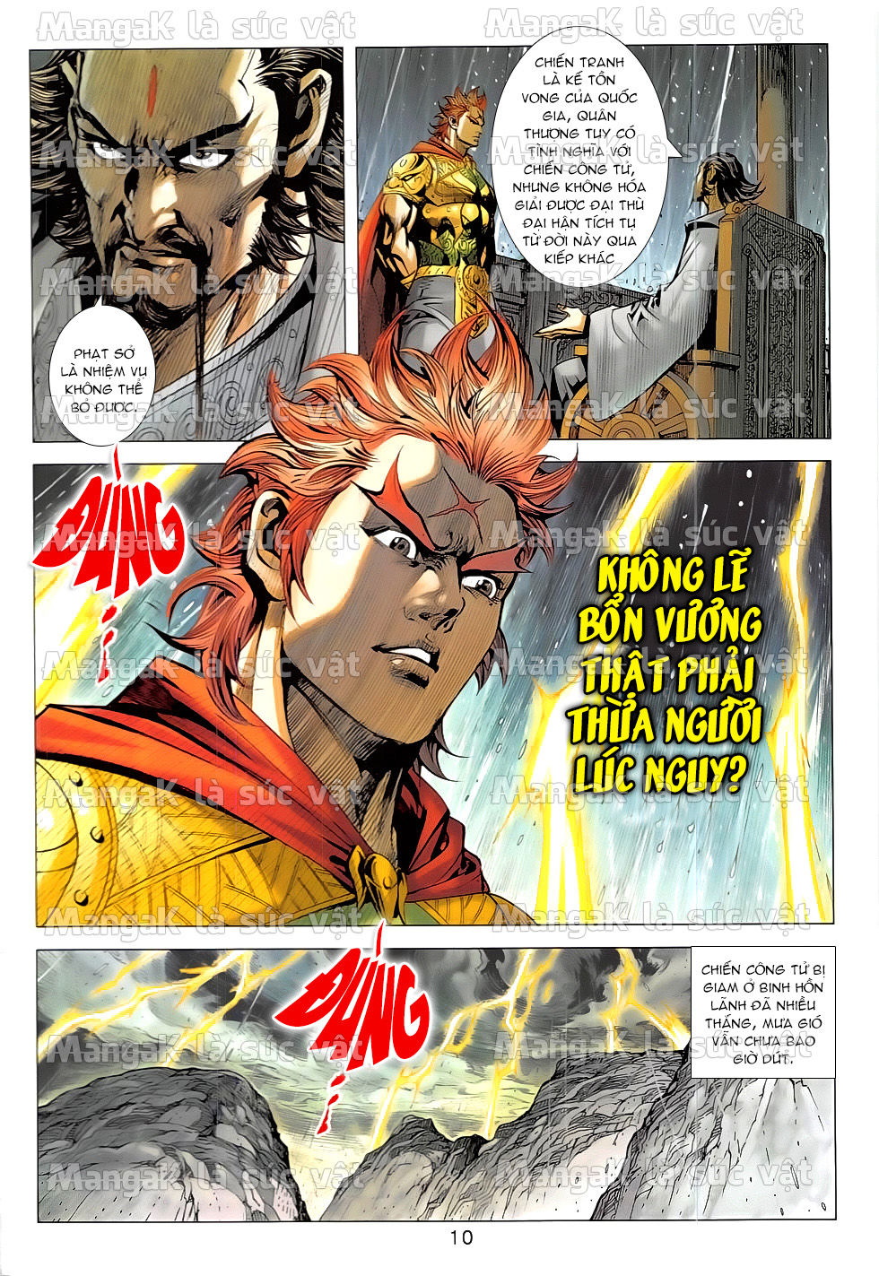 Xuân Thu Chiến Hùng Chapter 325 - Trang 2