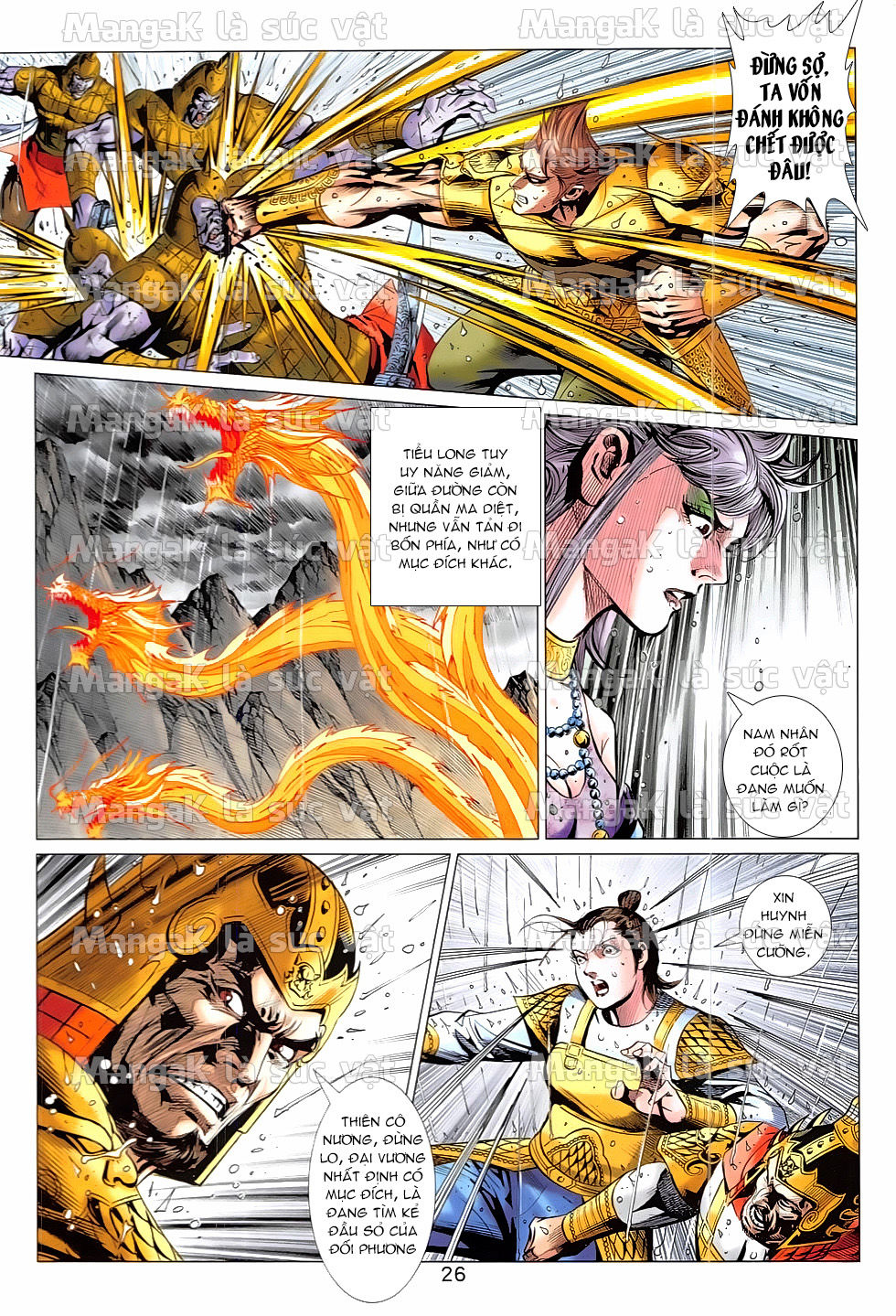 Xuân Thu Chiến Hùng Chapter 325 - Trang 2