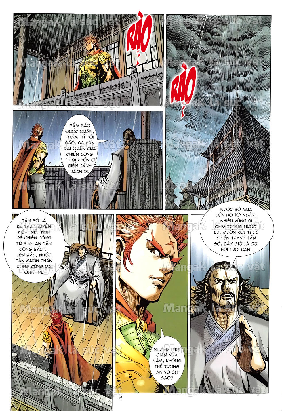 Xuân Thu Chiến Hùng Chapter 325 - Trang 2