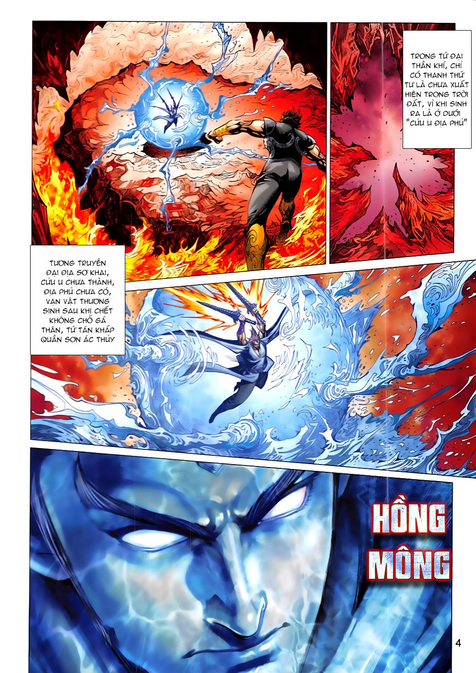 Xuân Thu Chiến Hùng Chapter 324 - Trang 2