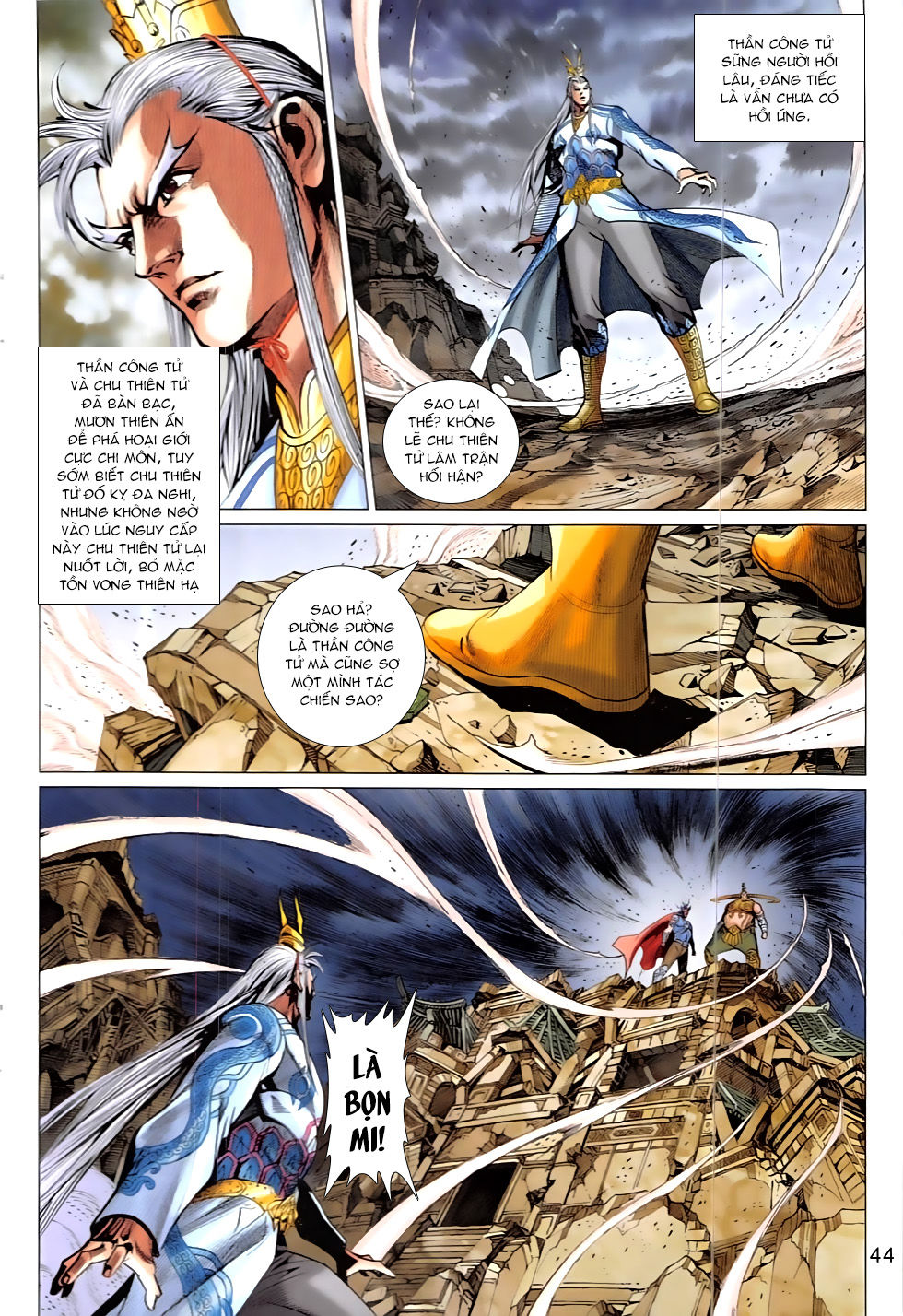 Xuân Thu Chiến Hùng Chapter 318 - Trang 2