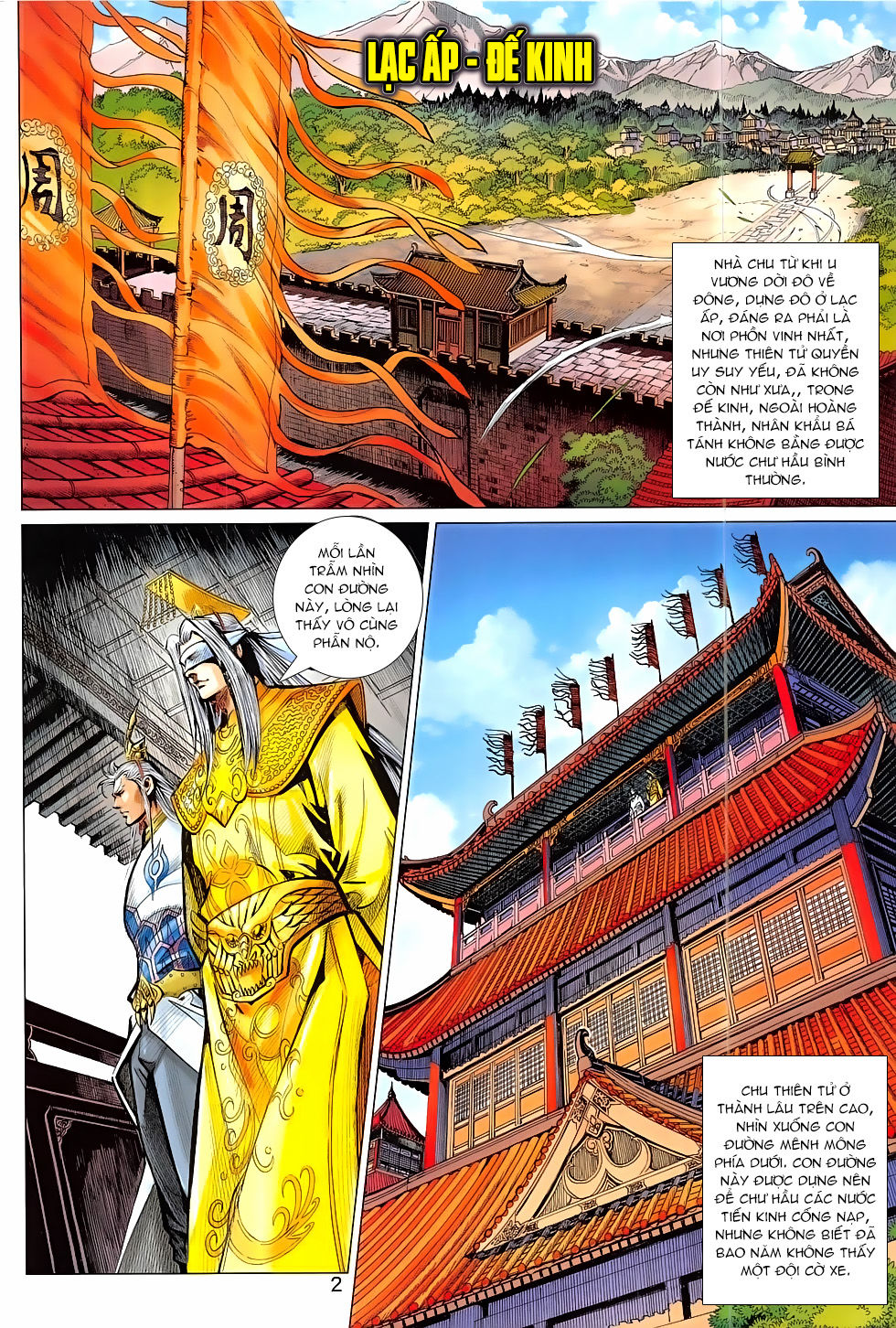 Xuân Thu Chiến Hùng Chapter 311 - Trang 2