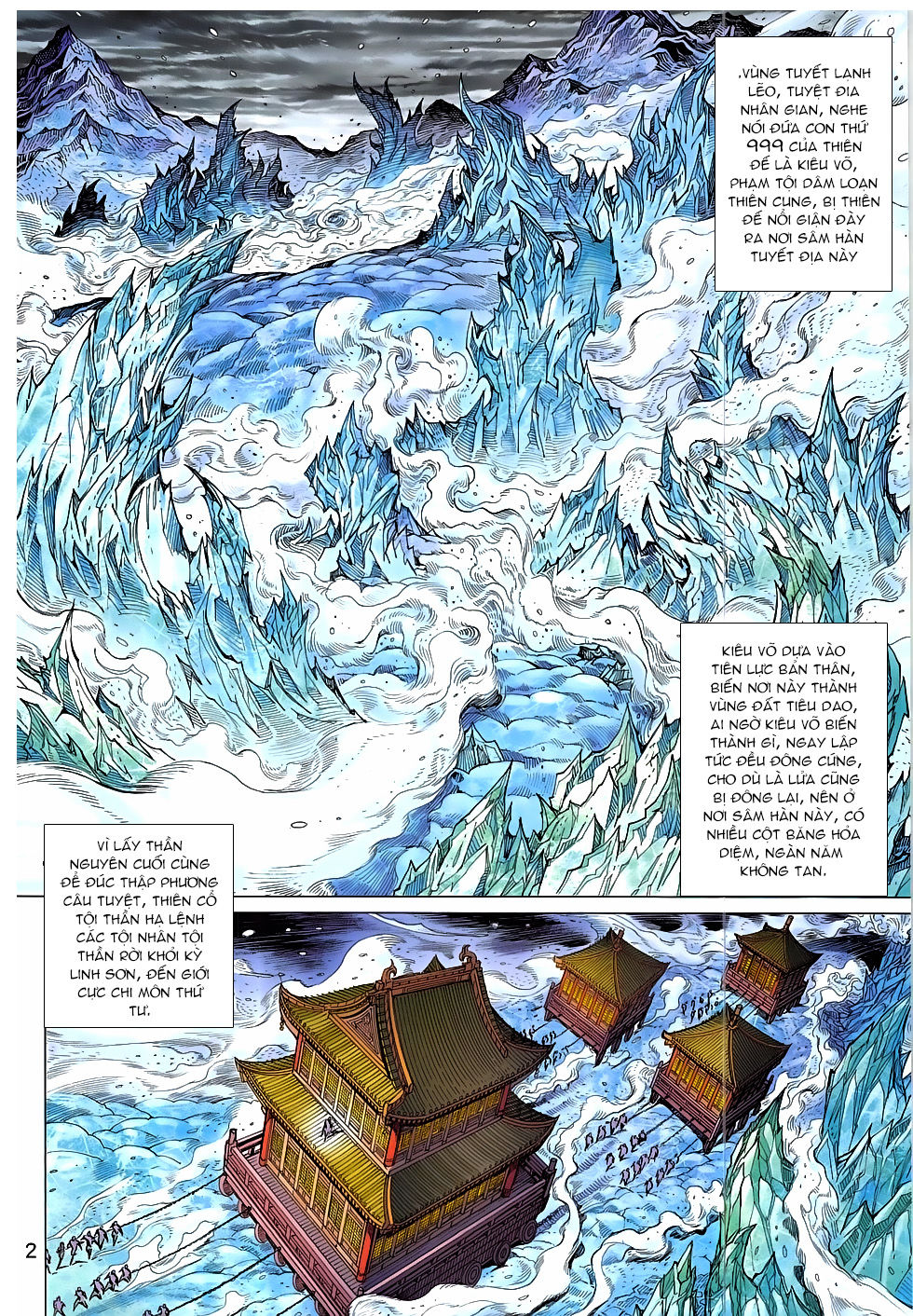 Xuân Thu Chiến Hùng Chapter 310 - Trang 2