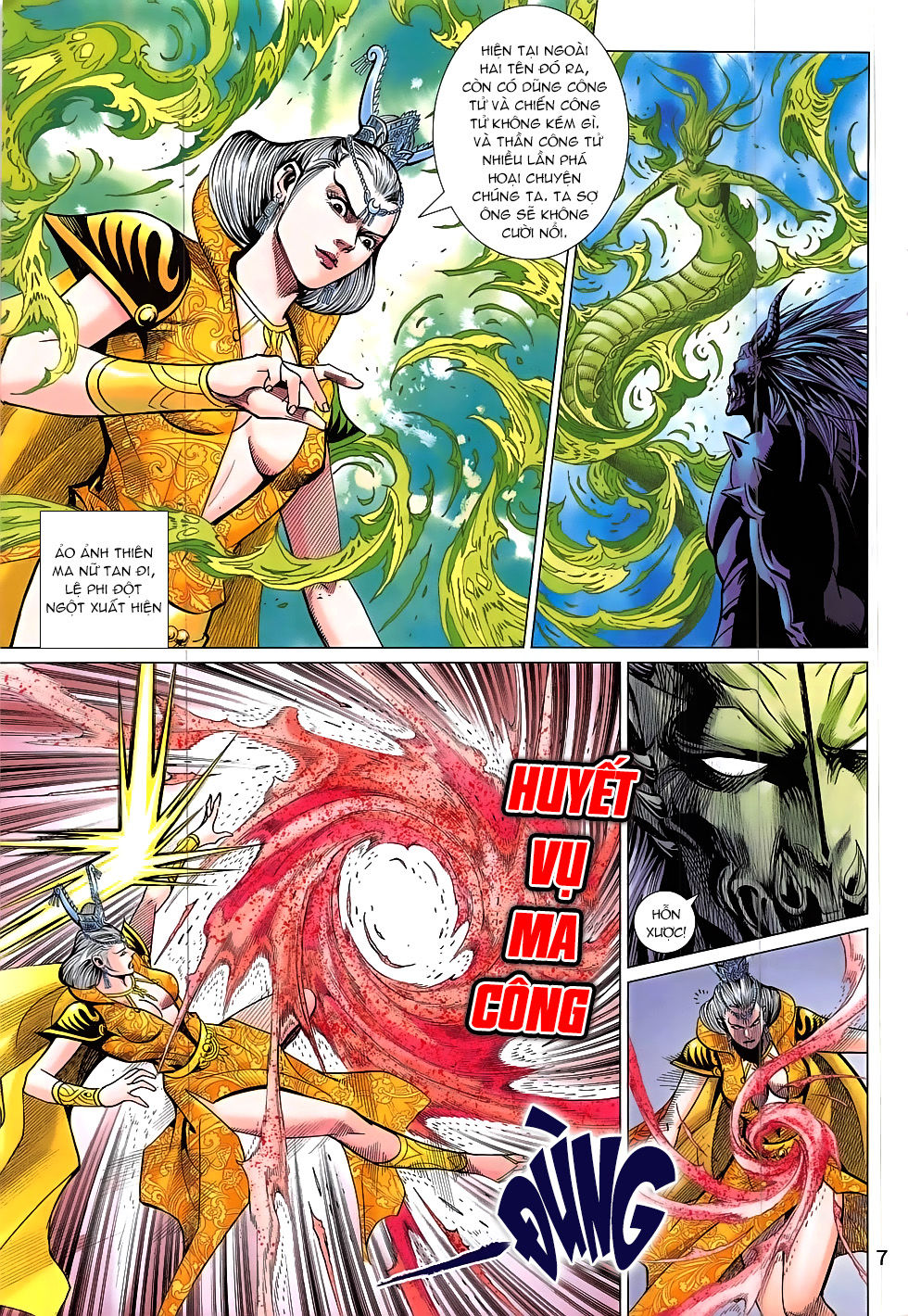 Xuân Thu Chiến Hùng Chapter 310 - Trang 2