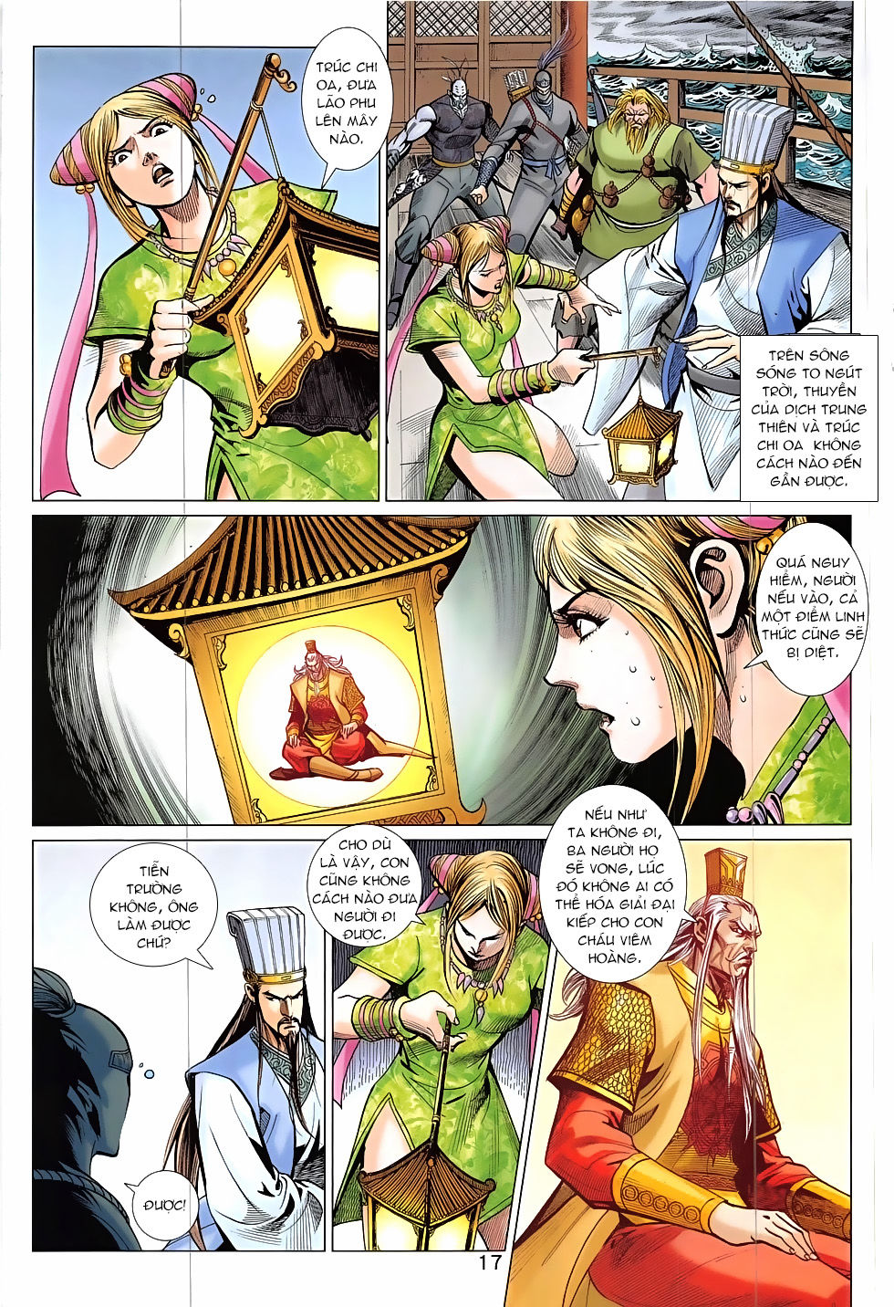 Xuân Thu Chiến Hùng Chapter 309 - Trang 2