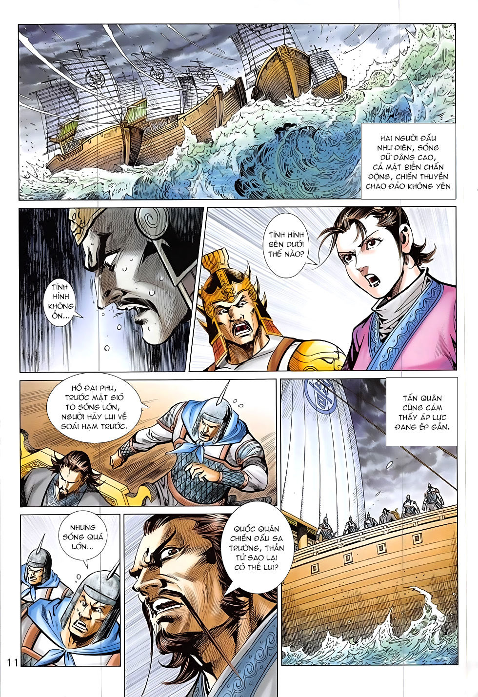 Xuân Thu Chiến Hùng Chapter 308 - Trang 2