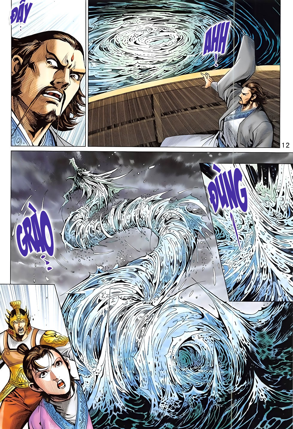 Xuân Thu Chiến Hùng Chapter 308 - Trang 2