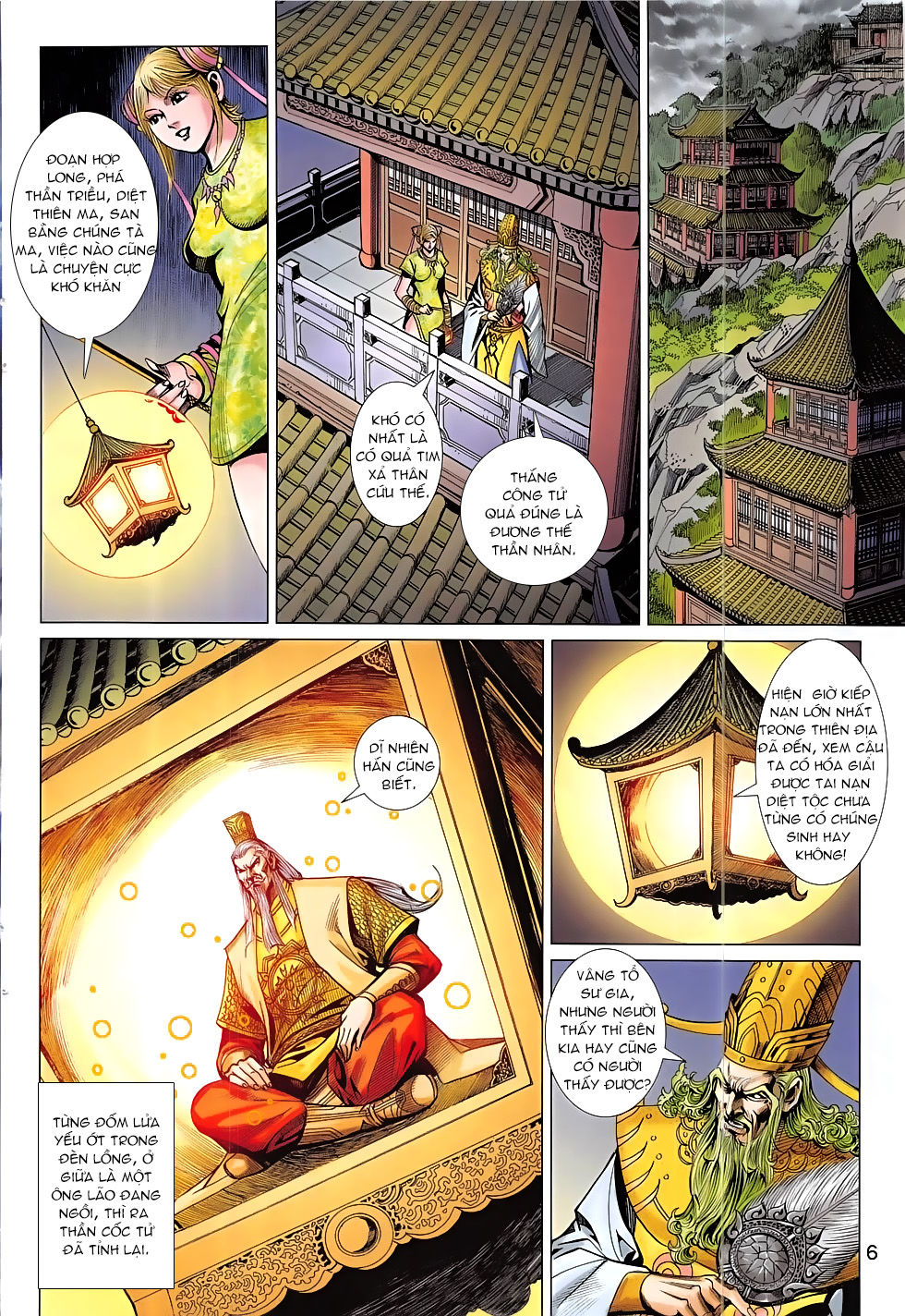 Xuân Thu Chiến Hùng Chapter 307 - Trang 2