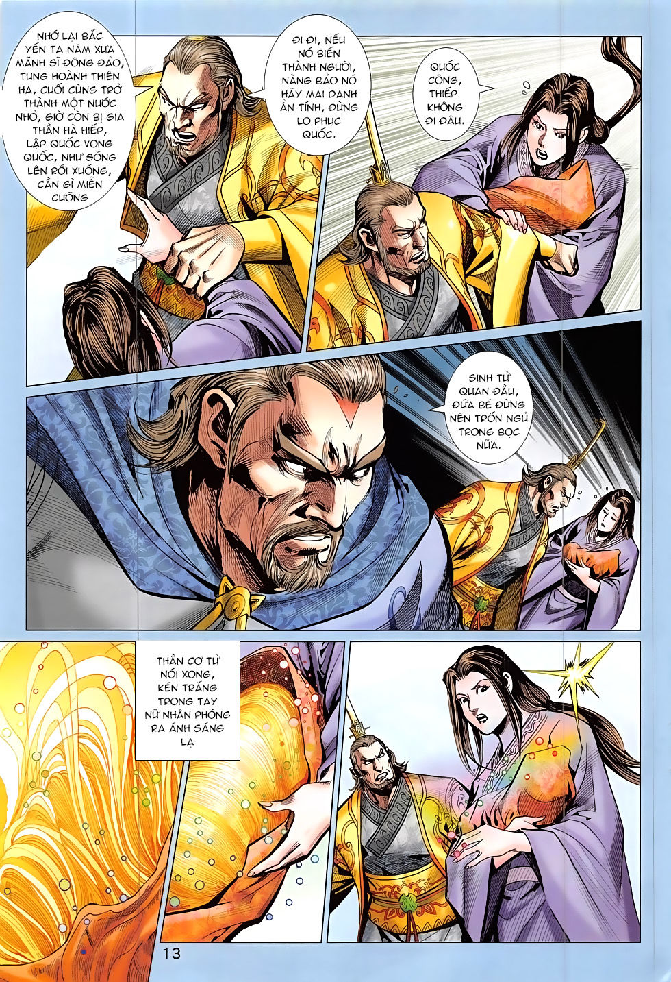 Xuân Thu Chiến Hùng Chapter 306 - Trang 2