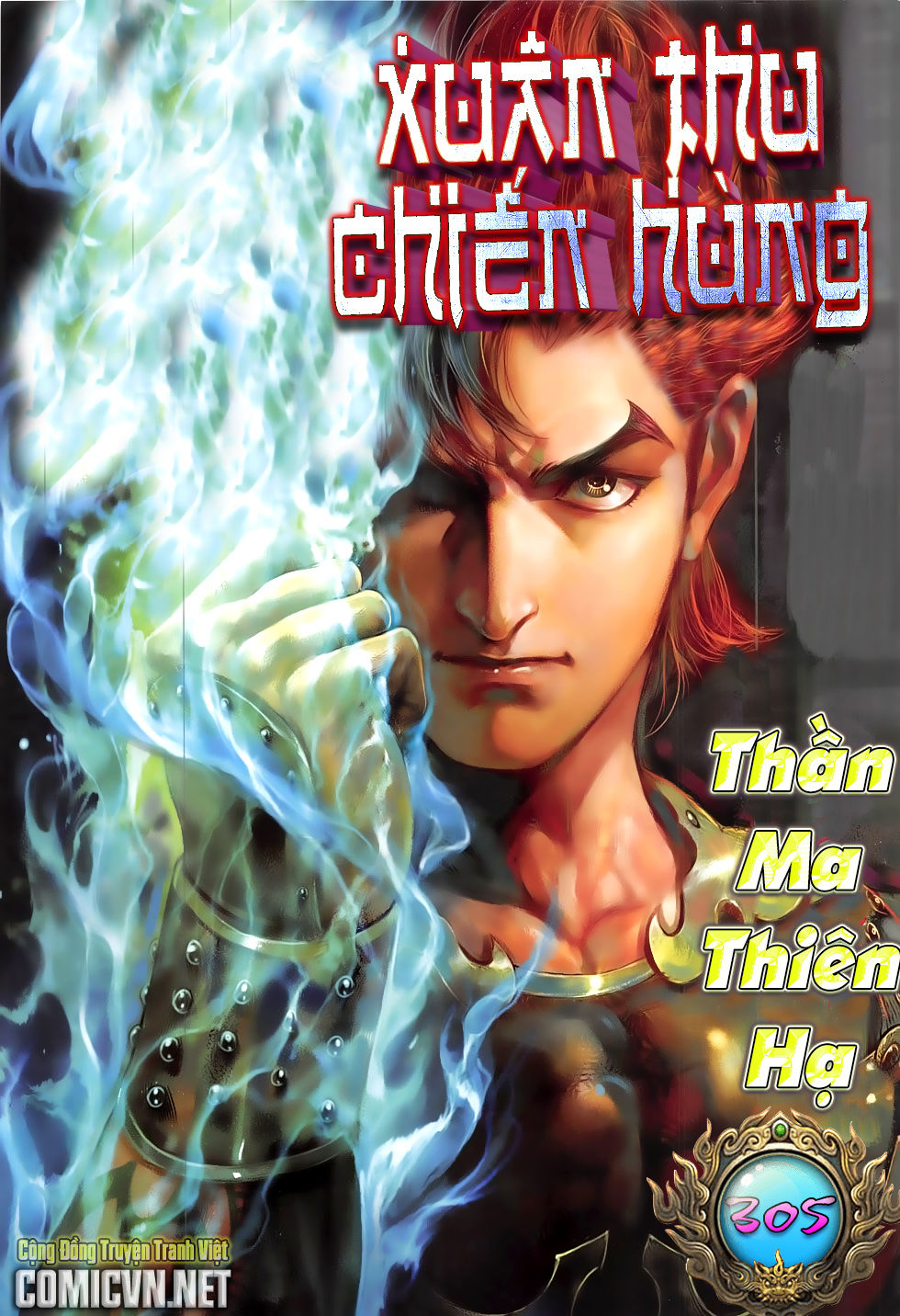 Xuân Thu Chiến Hùng Chapter 305 - Trang 2