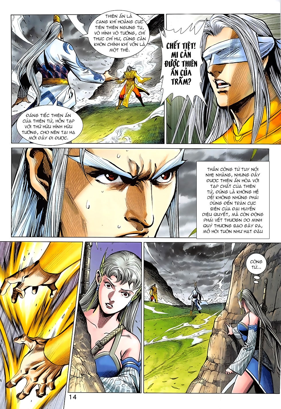 Xuân Thu Chiến Hùng Chapter 305 - Trang 2