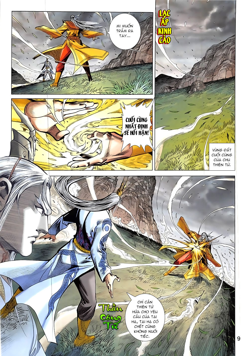 Xuân Thu Chiến Hùng Chapter 305 - Trang 2