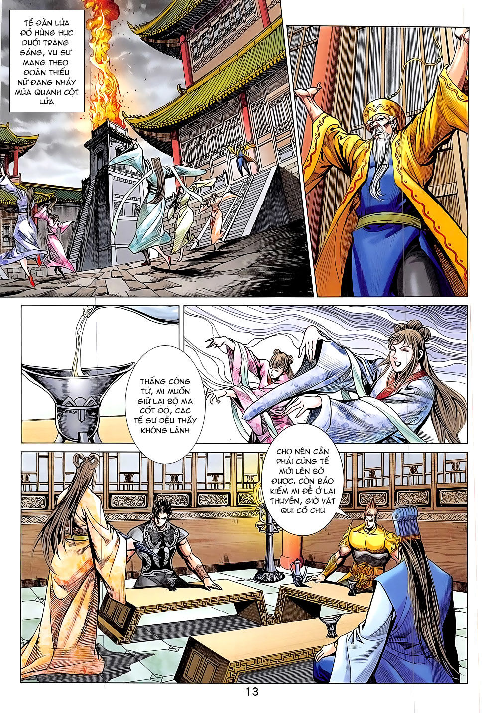 Xuân Thu Chiến Hùng Chapter 298 - Trang 2