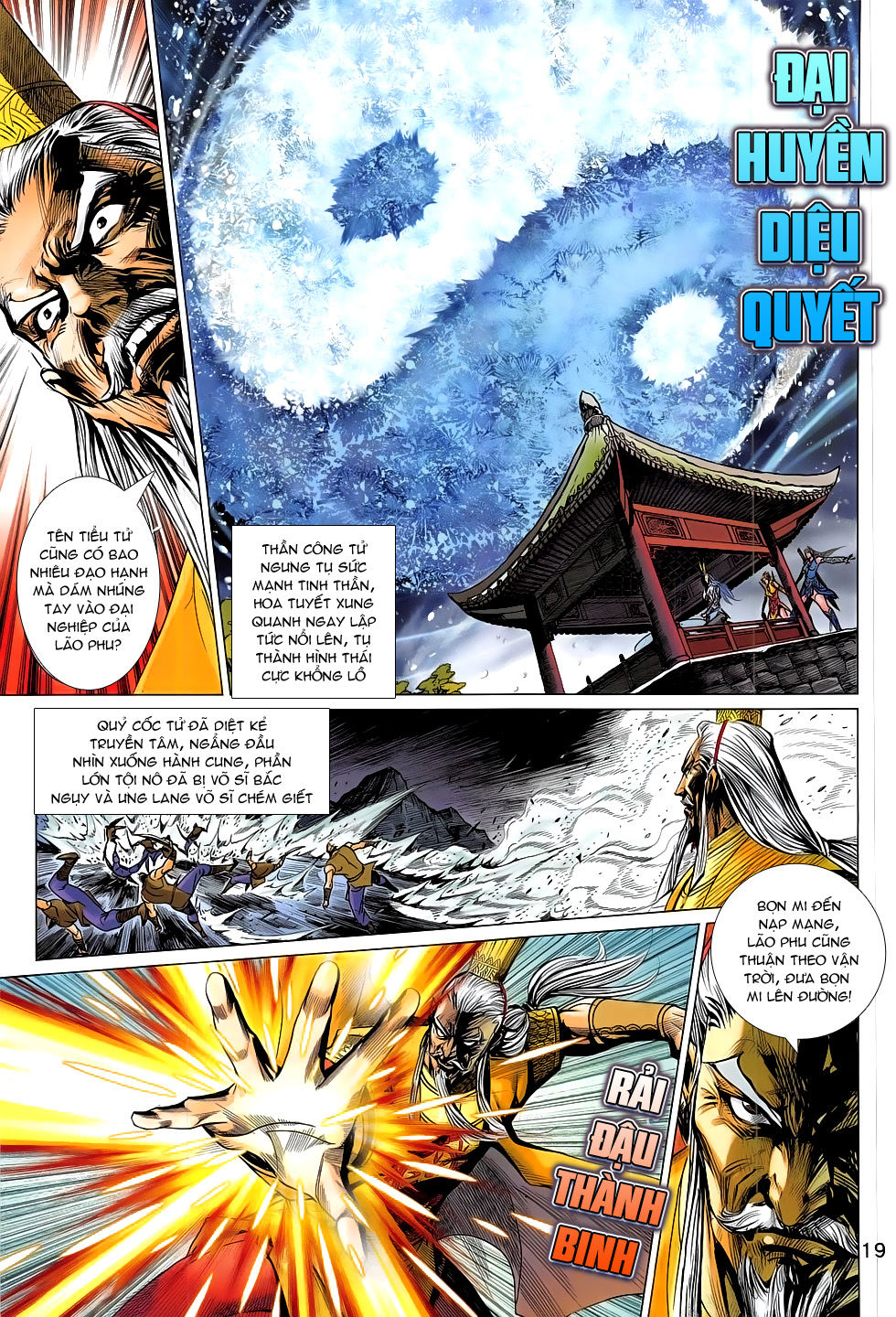 Xuân Thu Chiến Hùng Chapter 289 - Trang 2