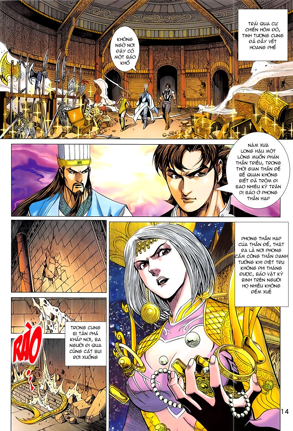 Xuân Thu Chiến Hùng Chapter 286 - Trang 2