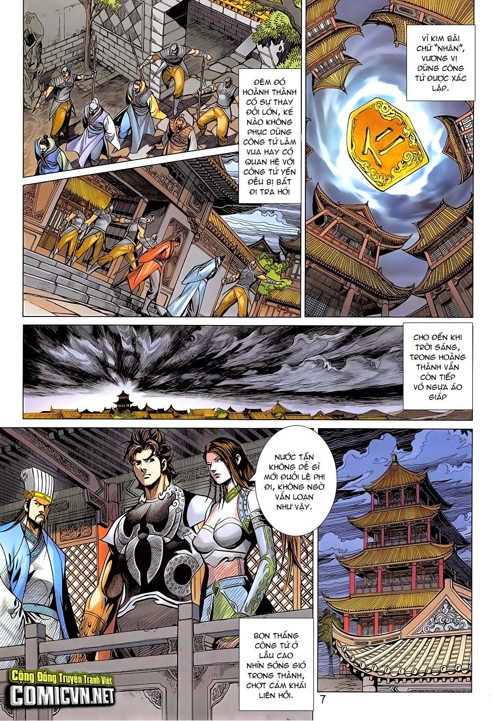 Xuân Thu Chiến Hùng Chapter 276 - Trang 2