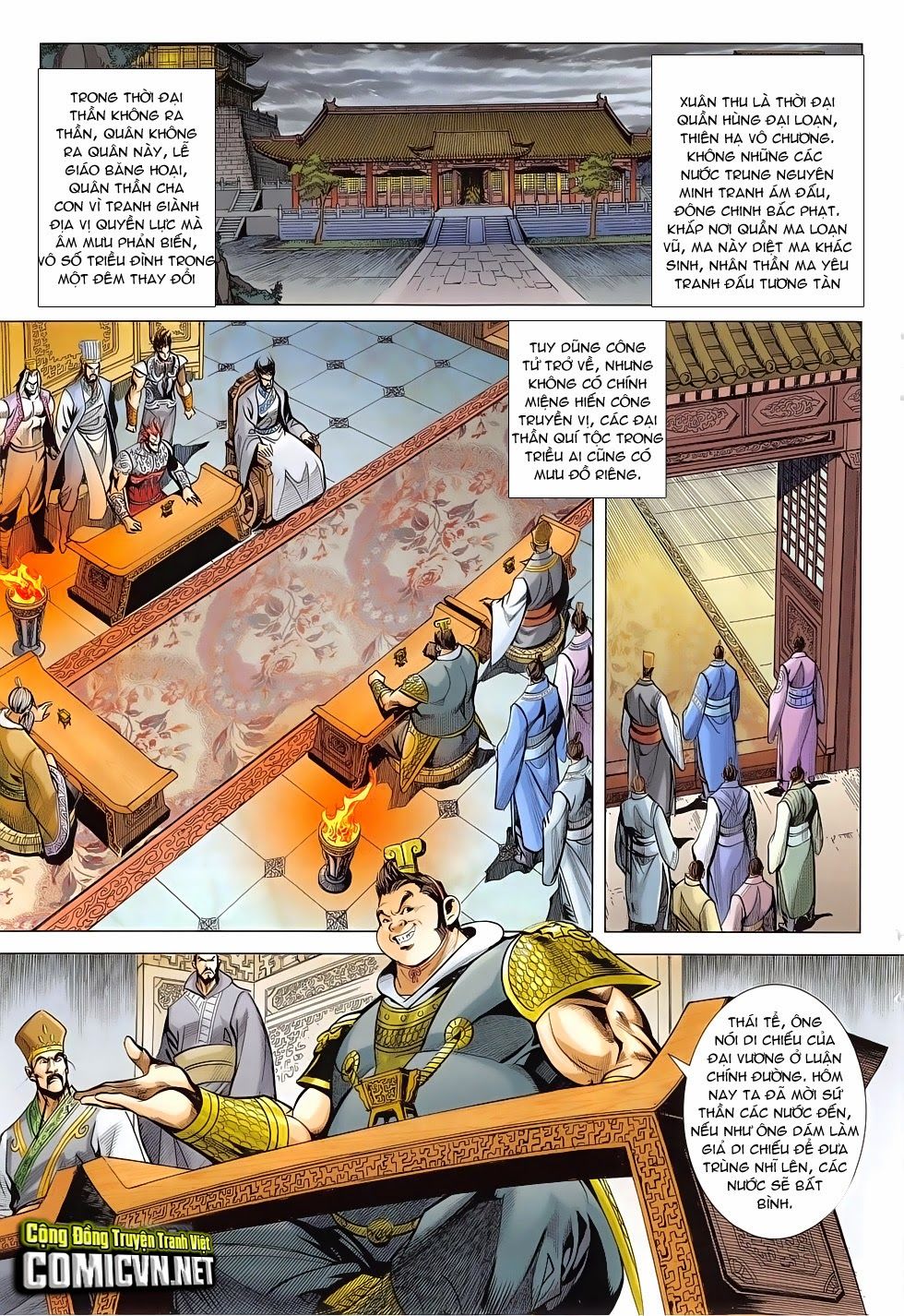 Xuân Thu Chiến Hùng Chapter 275 - Trang 2