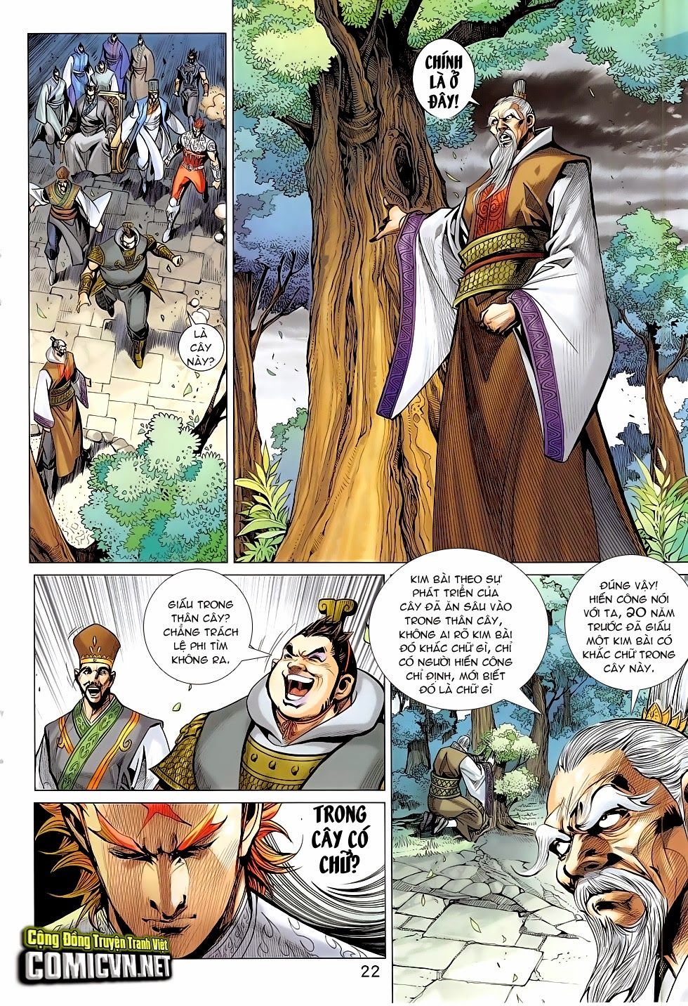 Xuân Thu Chiến Hùng Chapter 275 - Trang 2