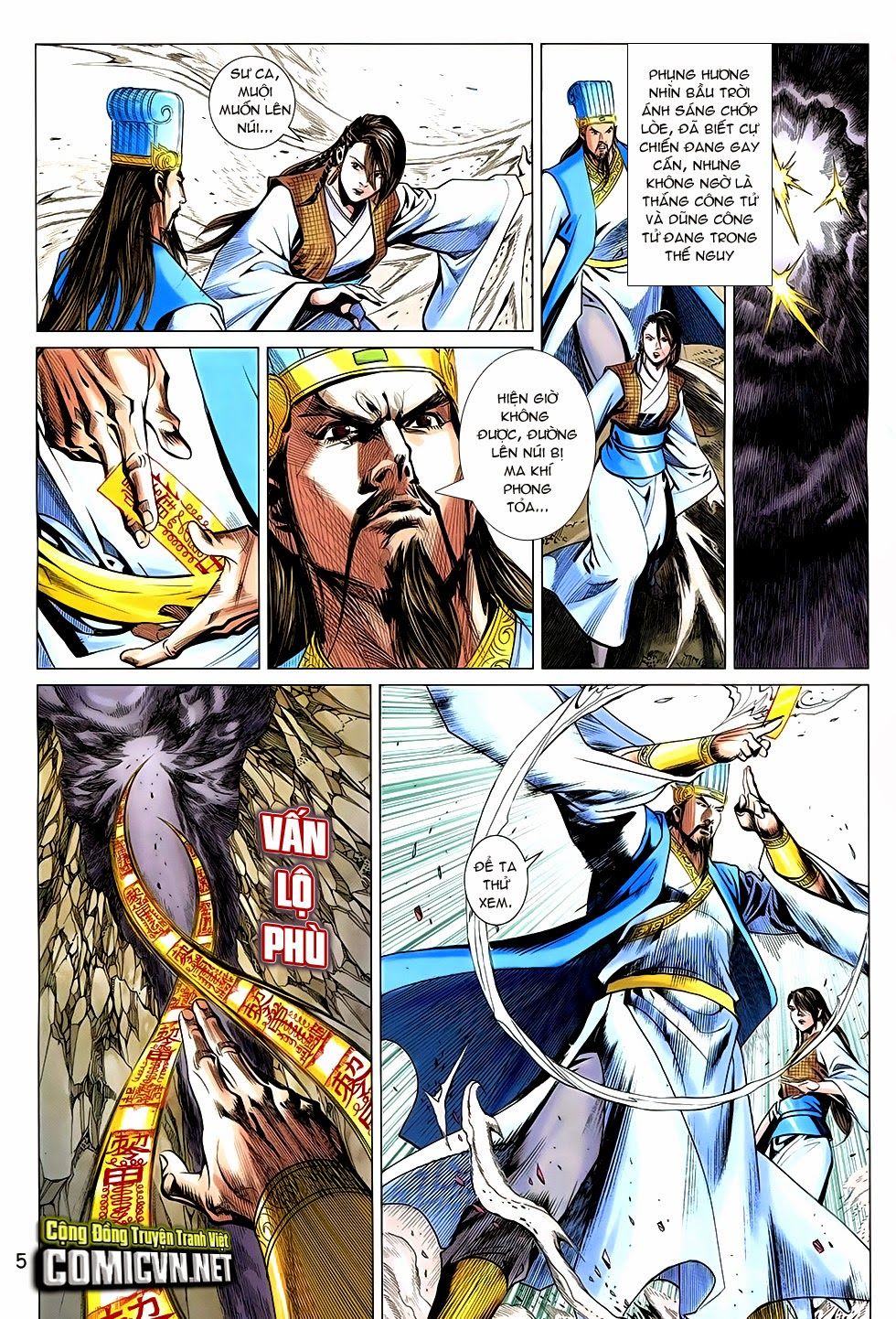 Xuân Thu Chiến Hùng Chapter 266 - Trang 2