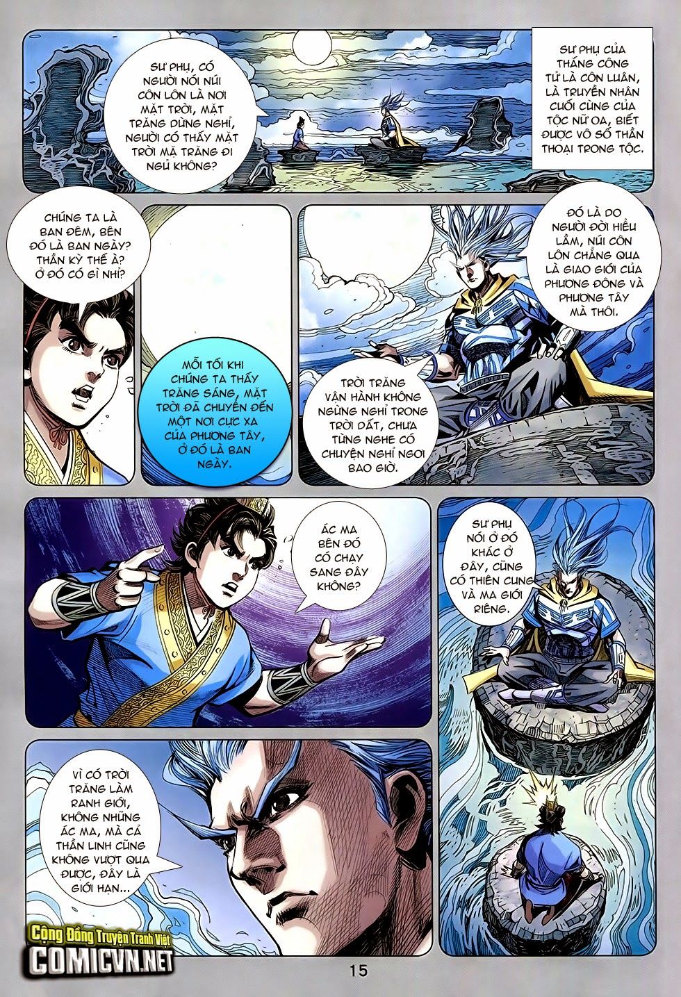 Xuân Thu Chiến Hùng Chapter 260 - Trang 2