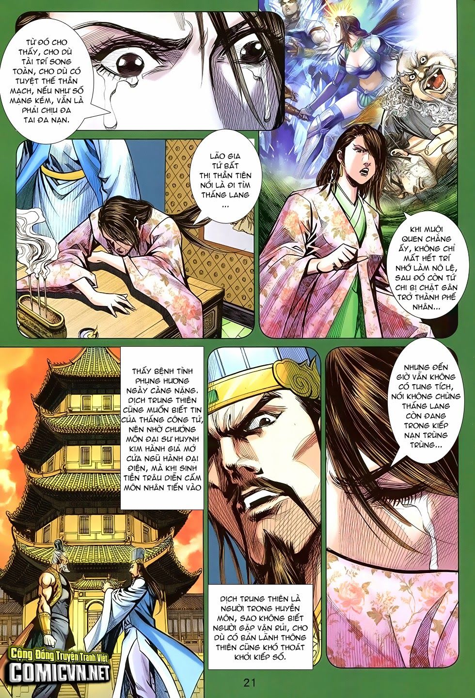 Xuân Thu Chiến Hùng Chapter 257 - Trang 2