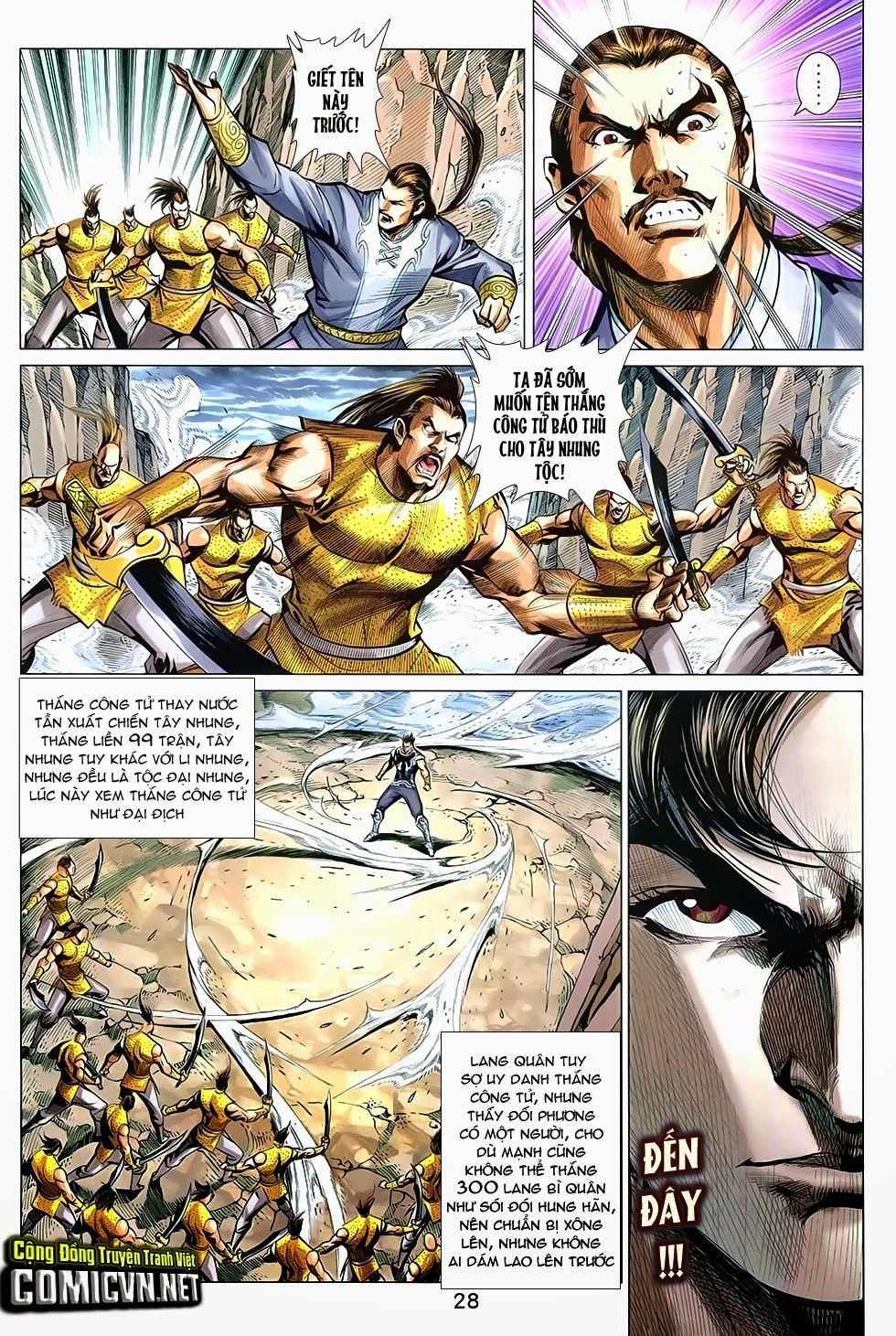 Xuân Thu Chiến Hùng Chapter 250 - Trang 2