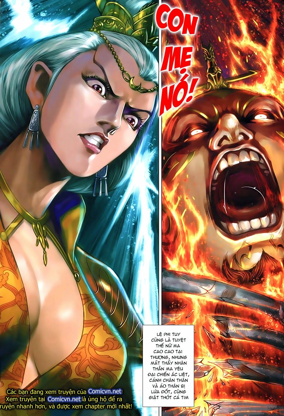 Xuân Thu Chiến Hùng Chapter 249 - Trang 2