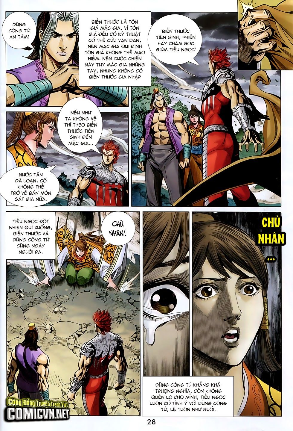 Xuân Thu Chiến Hùng Chapter 247 - Trang 2