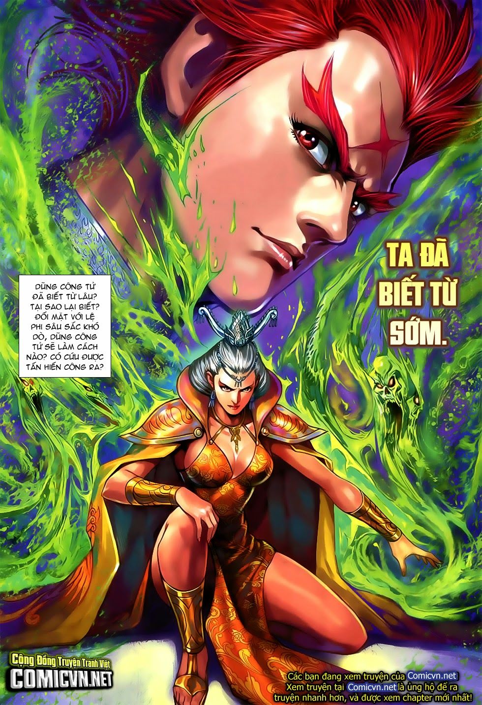 Xuân Thu Chiến Hùng Chapter 247 - Trang 2