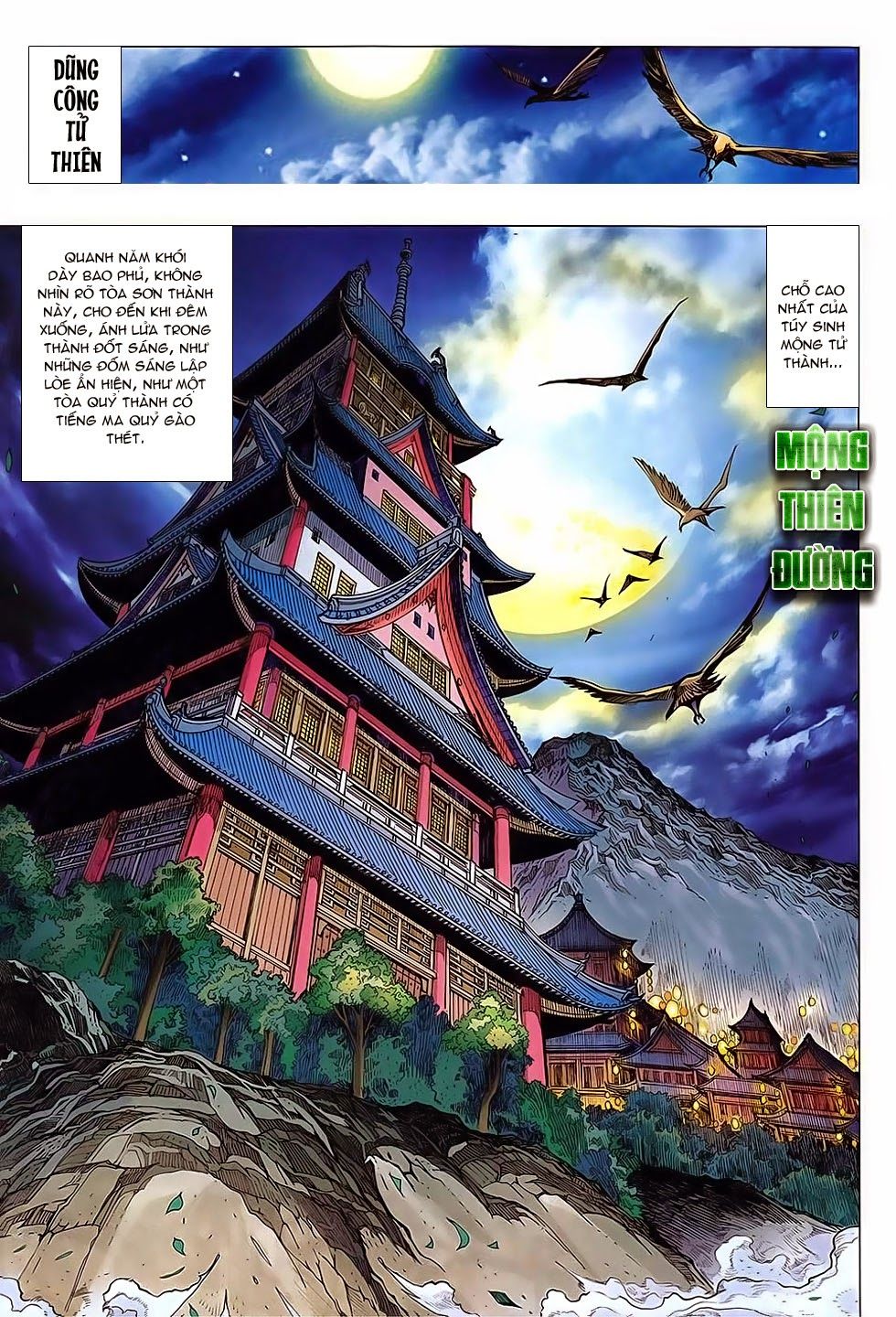 Xuân Thu Chiến Hùng Chapter 243 - Trang 2