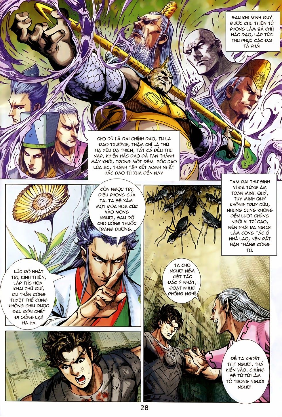 Xuân Thu Chiến Hùng Chapter 233 - Trang 2