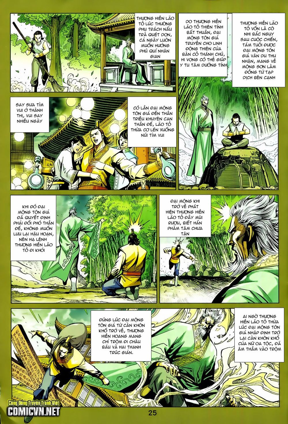 Xuân Thu Chiến Hùng Chapter 223 - Trang 2