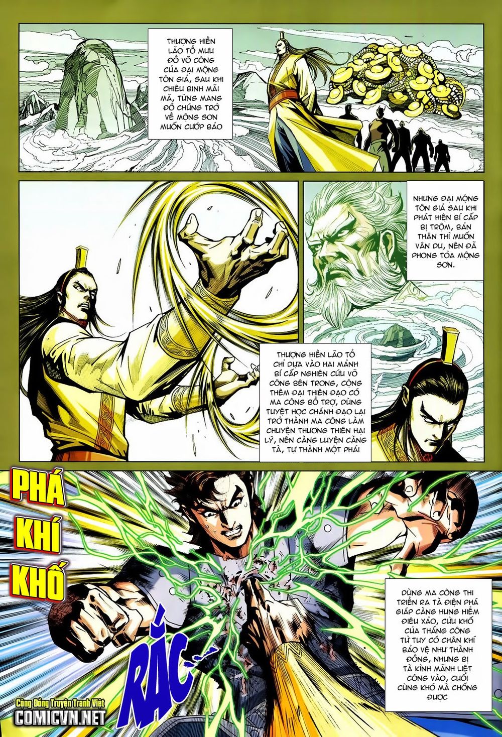 Xuân Thu Chiến Hùng Chapter 223 - Trang 2