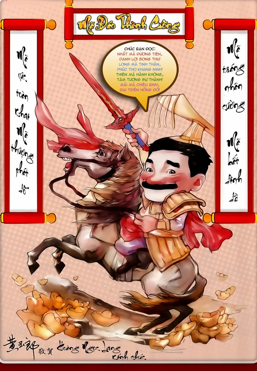 Xuân Thu Chiến Hùng Chapter 212 - Trang 2