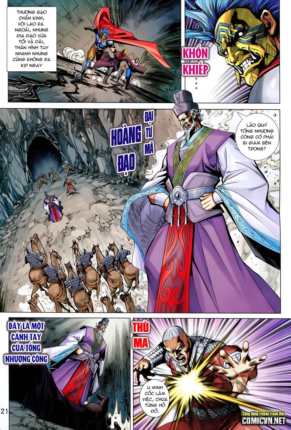 Xuân Thu Chiến Hùng Chapter 204 - Trang 2