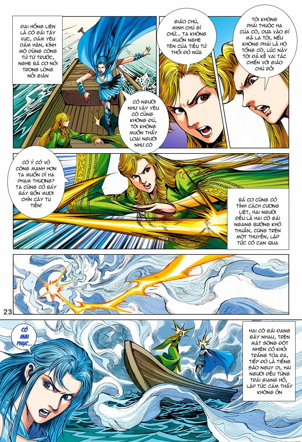 Xuân Thu Chiến Hùng Chapter 192 - Trang 2