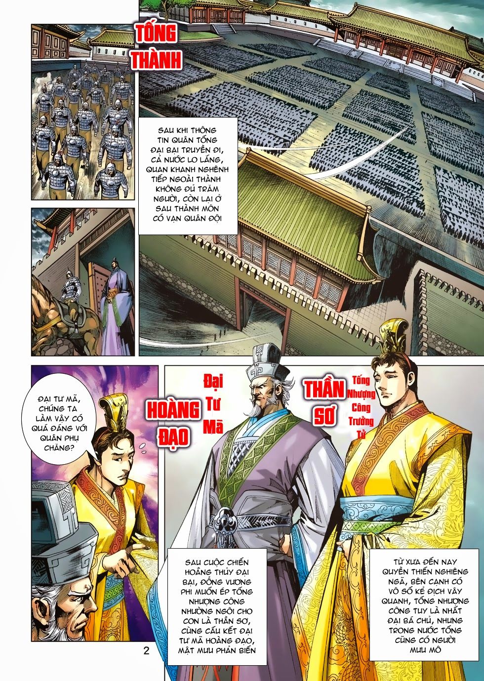 Xuân Thu Chiến Hùng Chapter 189 - Trang 2