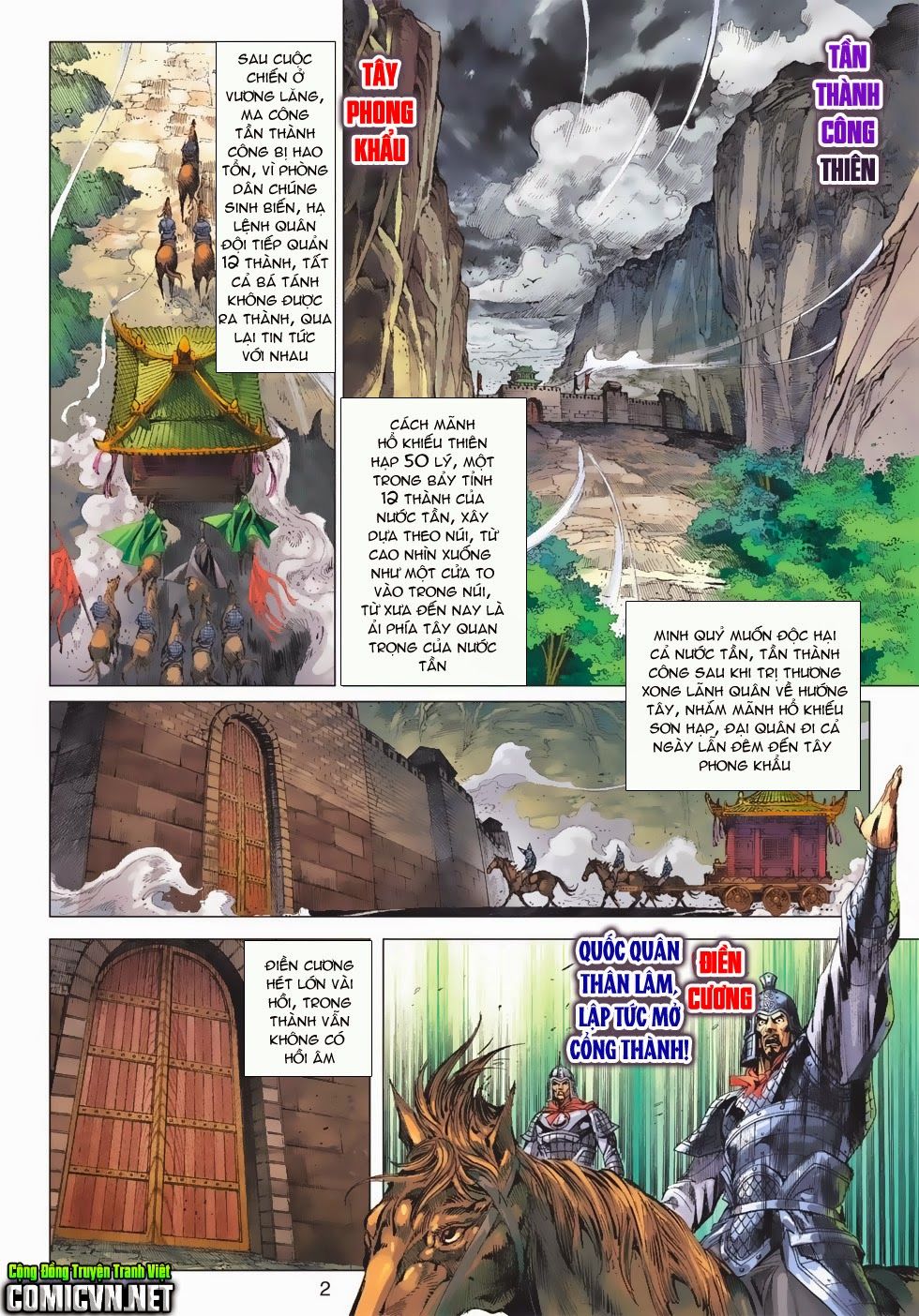 Xuân Thu Chiến Hùng Chapter 175 - Trang 2