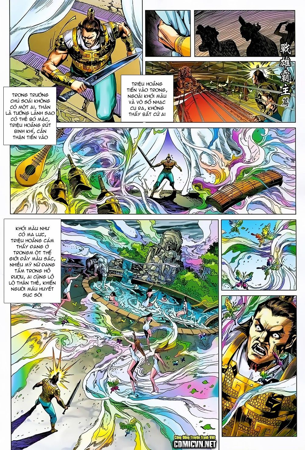 Xuân Thu Chiến Hùng Chapter 170 - Trang 2