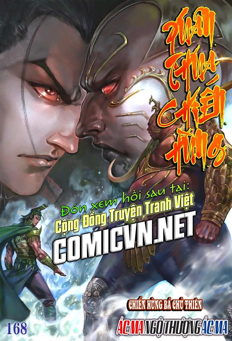 Xuân Thu Chiến Hùng Chapter 167 - Trang 2