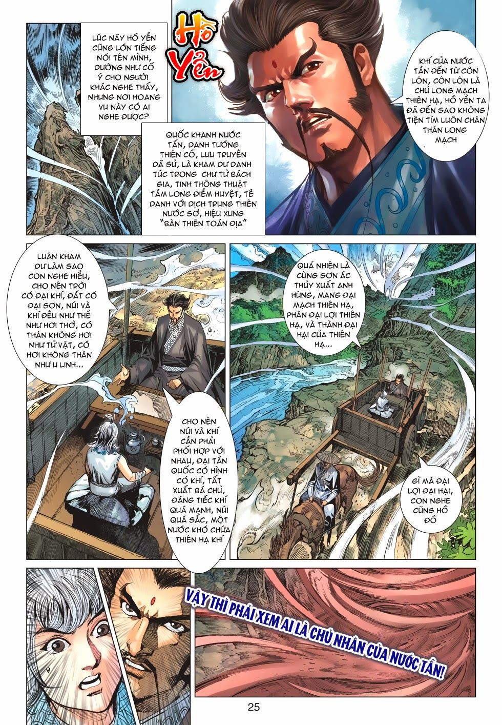 Xuân Thu Chiến Hùng Chapter 166 - Trang 2