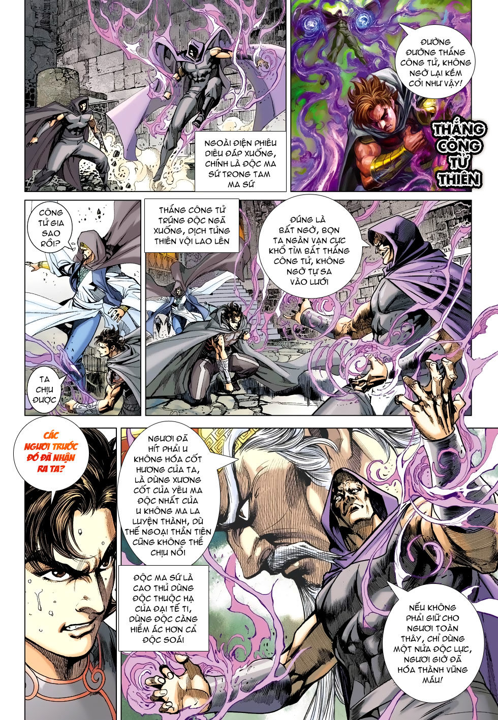 Xuân Thu Chiến Hùng Chapter 161 - Trang 2