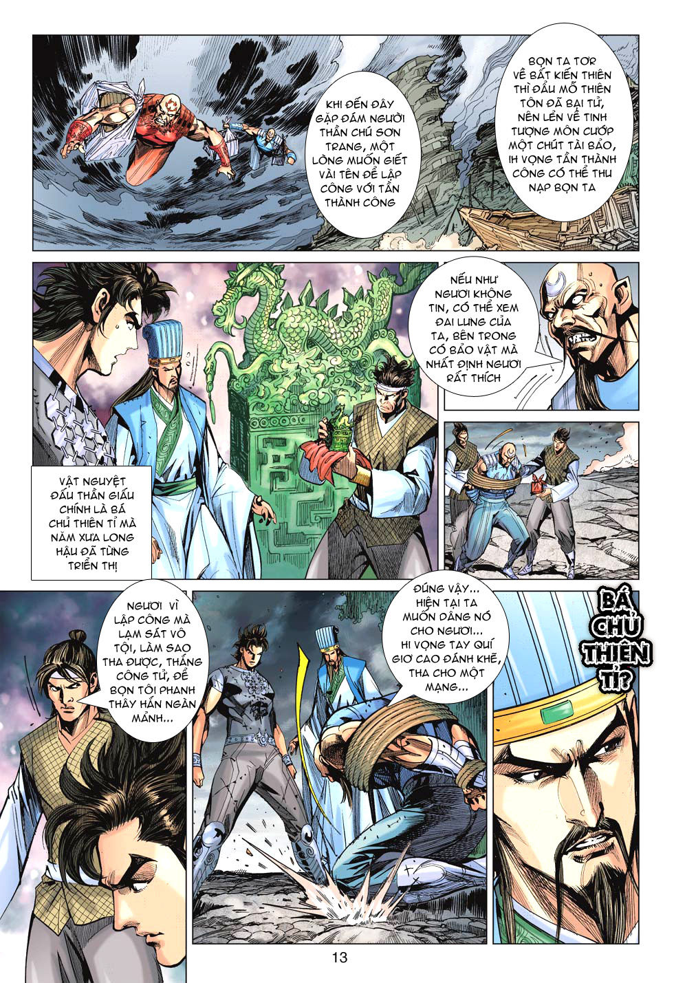 Xuân Thu Chiến Hùng Chapter 159 - Trang 2