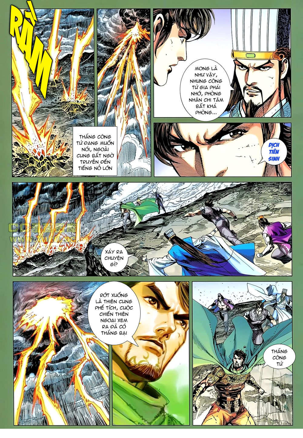 Xuân Thu Chiến Hùng Chapter 155 - Trang 2