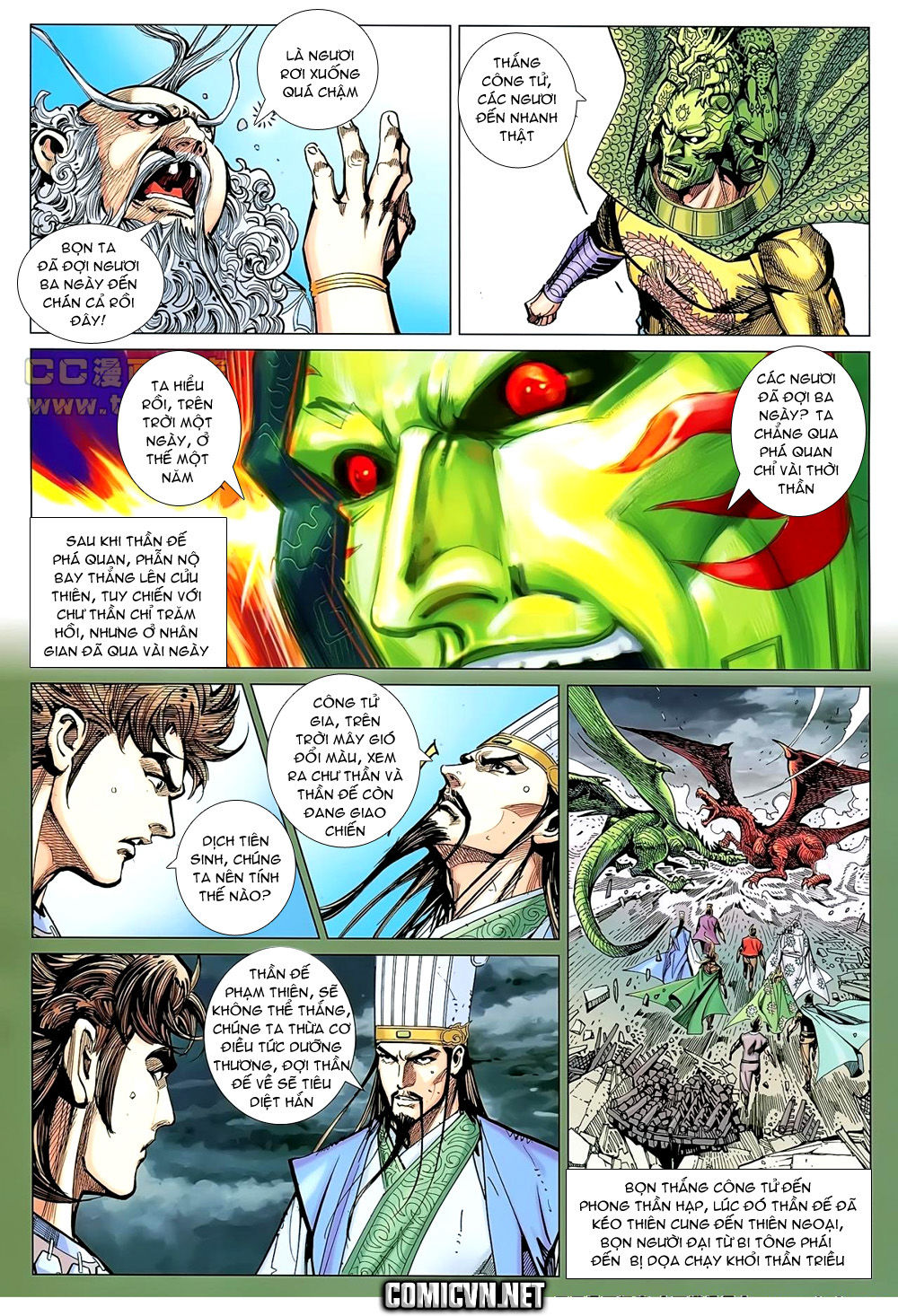 Xuân Thu Chiến Hùng Chapter 154 - Trang 2