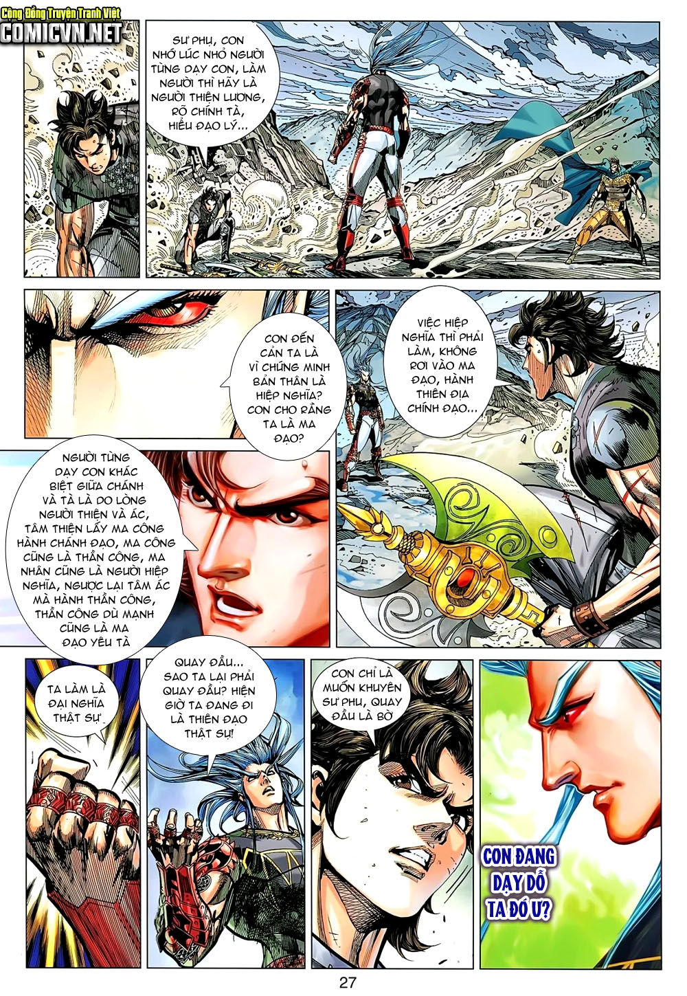 Xuân Thu Chiến Hùng Chapter 147 - Trang 2