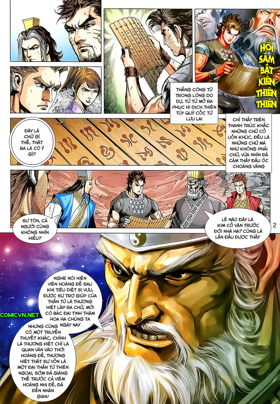 Xuân Thu Chiến Hùng Chapter 145 - Trang 2