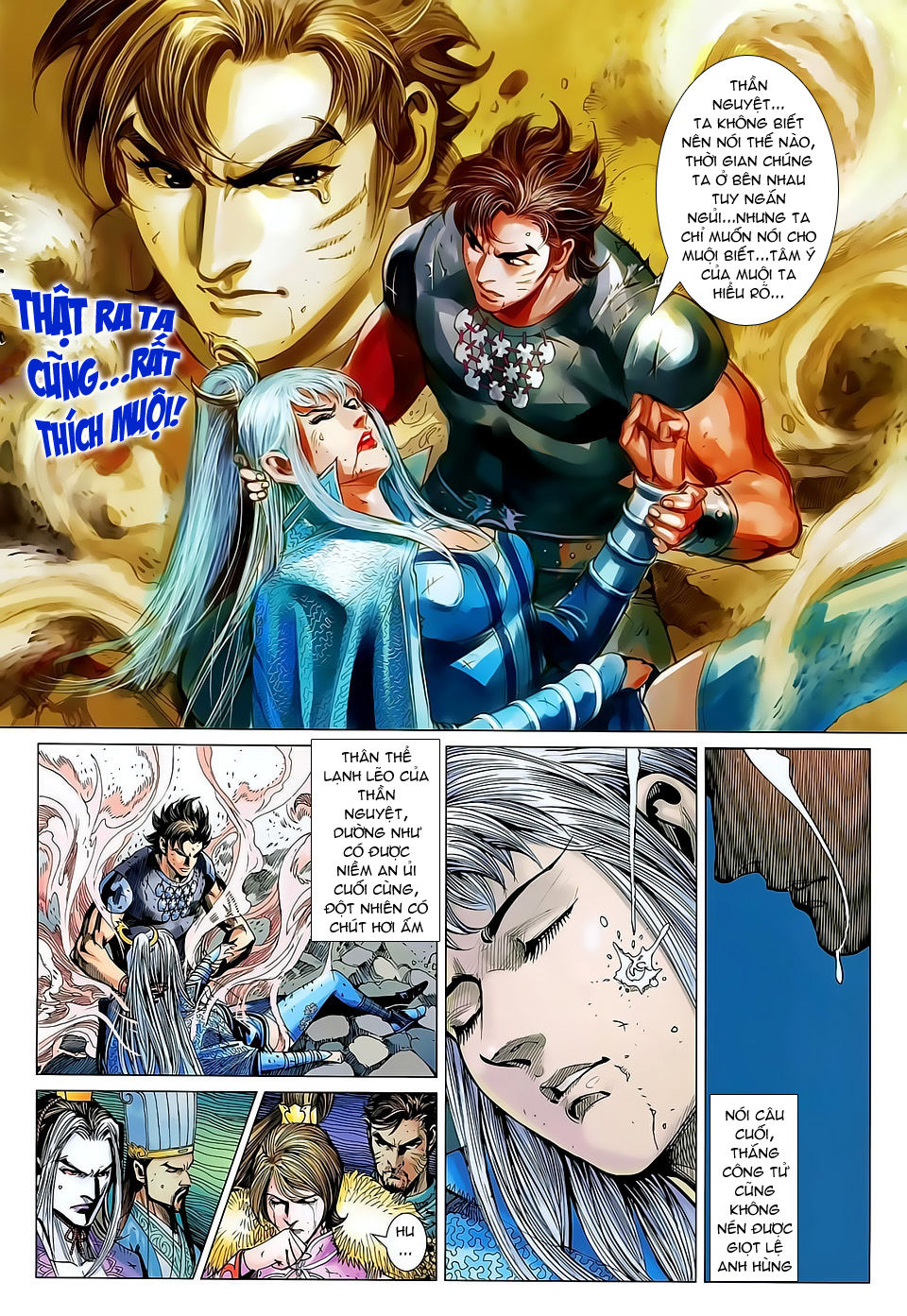 Xuân Thu Chiến Hùng Chapter 143 - Trang 2