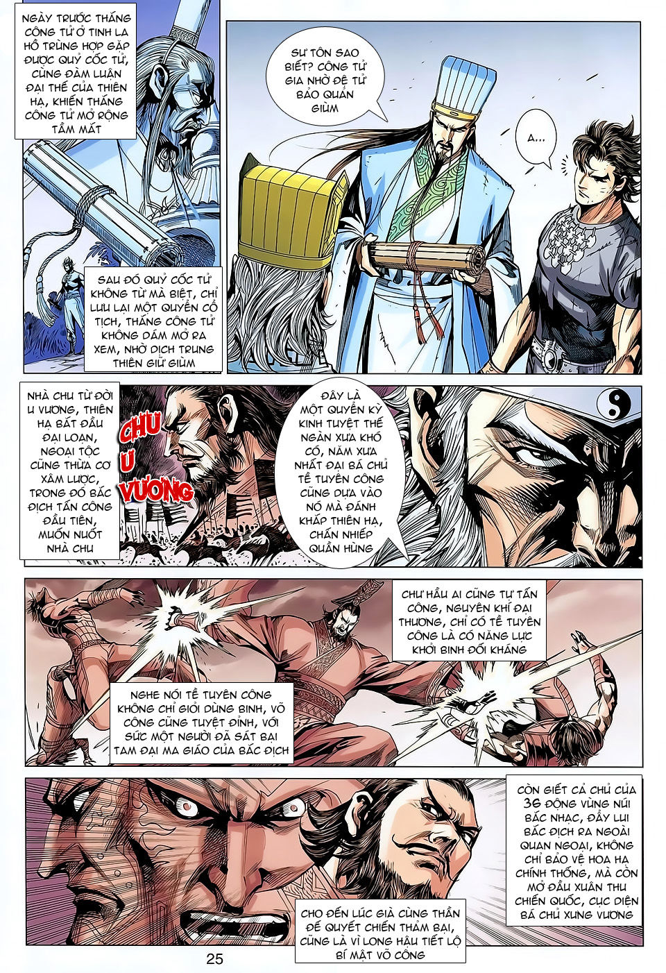 Xuân Thu Chiến Hùng Chapter 143 - Trang 2