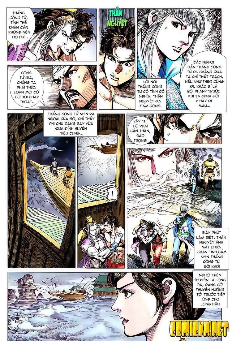 Xuân Thu Chiến Hùng Chapter 105 - Trang 2